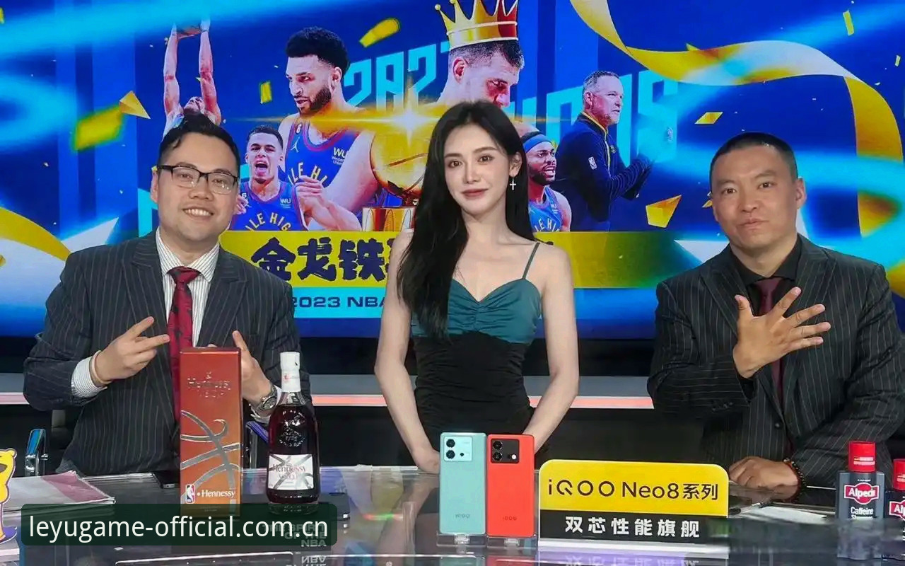 乐鱼体育平台凭什么登上中国赛事直播app推荐榜首？老球迷的真实体验全解析